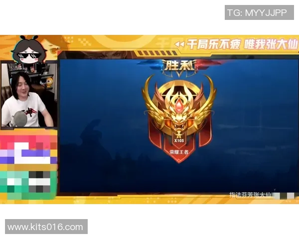 北京篮球队在杯赛积分榜上以65分稳居第一位置展现强劲实力