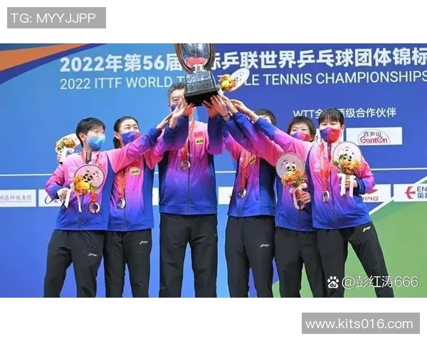 赛后分析：北京乒乓球队与西安乒乓球队的团队协作与战术对比探讨